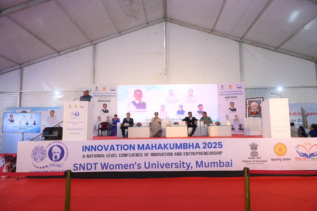 Innovation Mahakumbh 2025