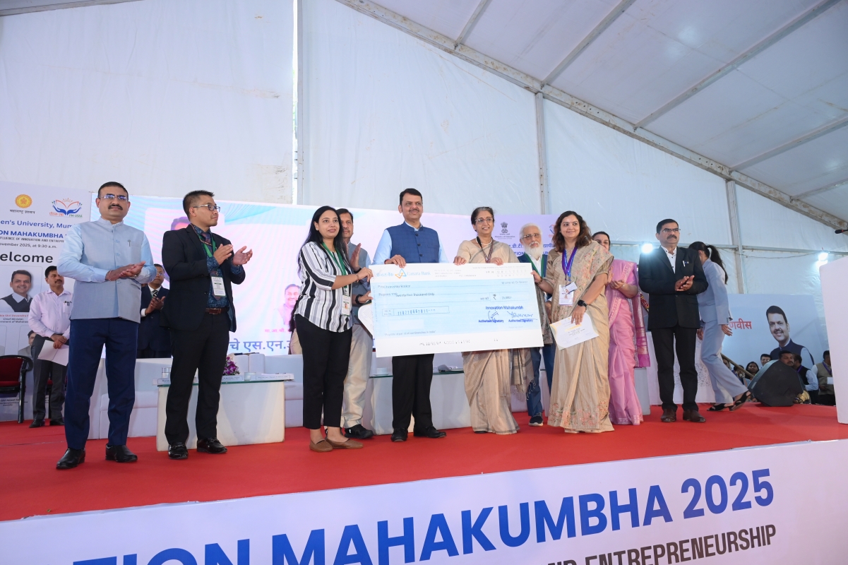 Innovation Mahakumbh 2025