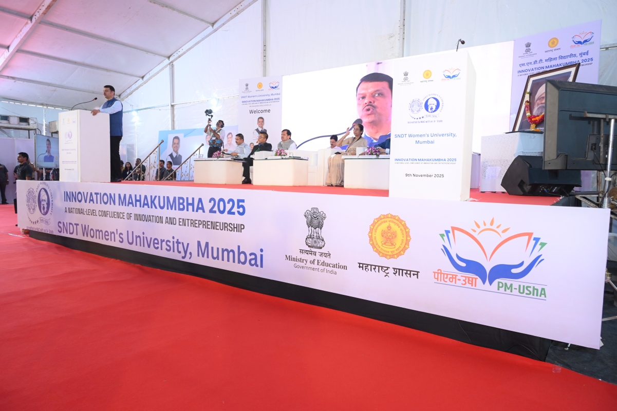 Innovation Mahakumbh 2025