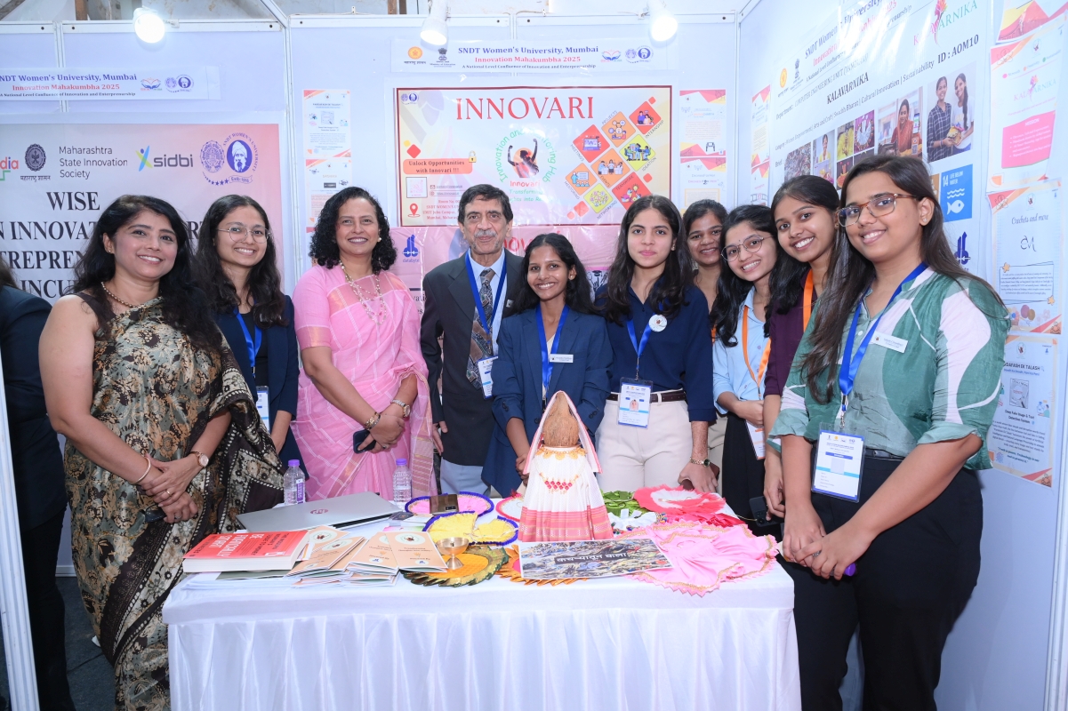 Innovation Mahakumbh 2025