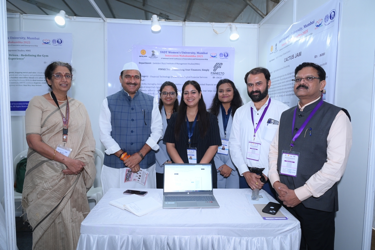 Innovation Mahakumbh 2025