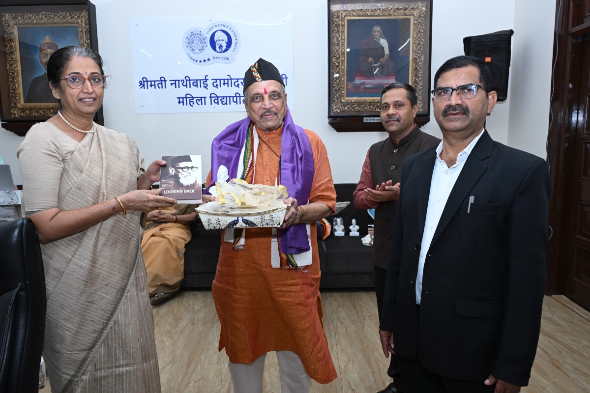 Innovation Mahakumbh 2025