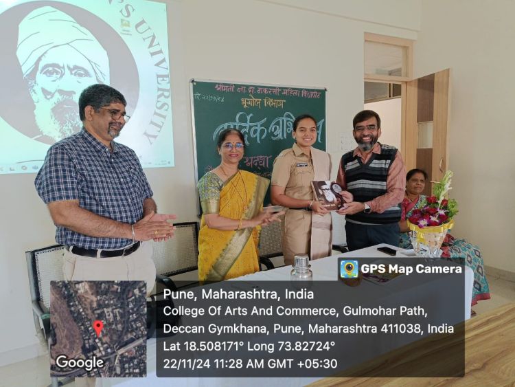 Department of Geography, Pune