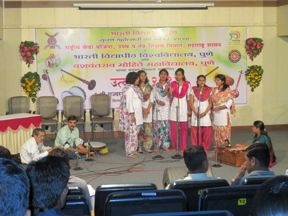 Utkarsha Social & Cultural Competition