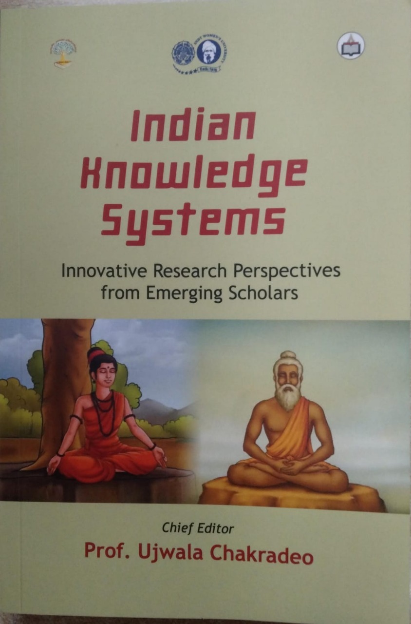 Department of Sanskrit