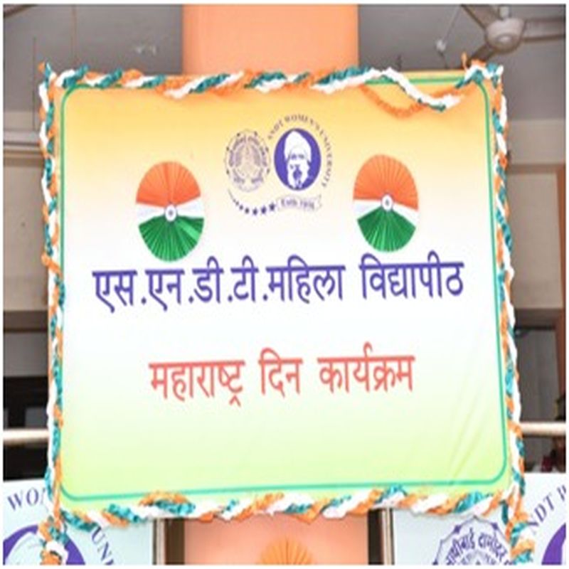 Department of Student Development