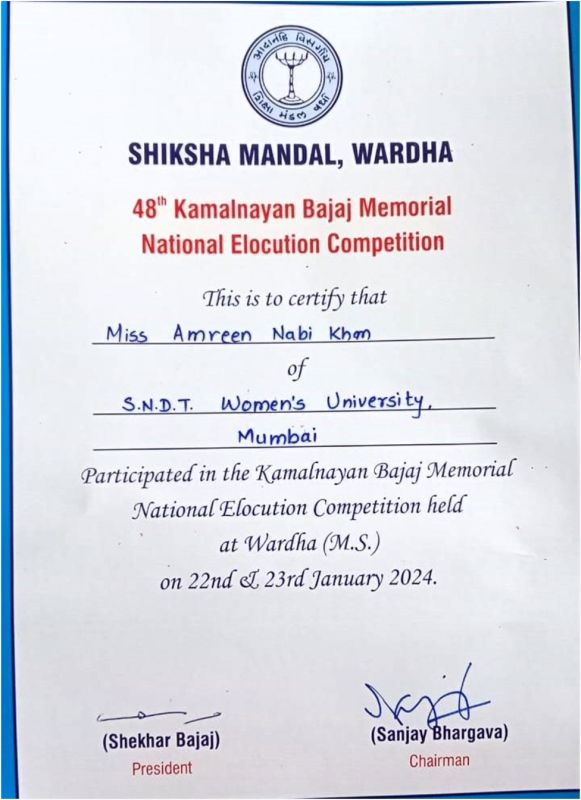 Department of Students Development