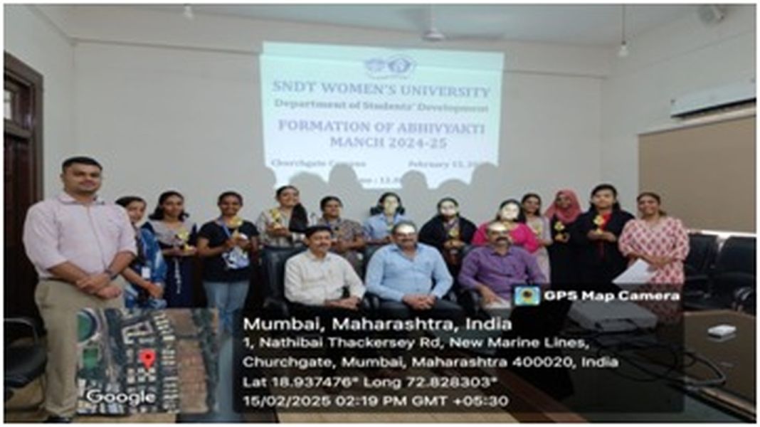 Department of Students Development