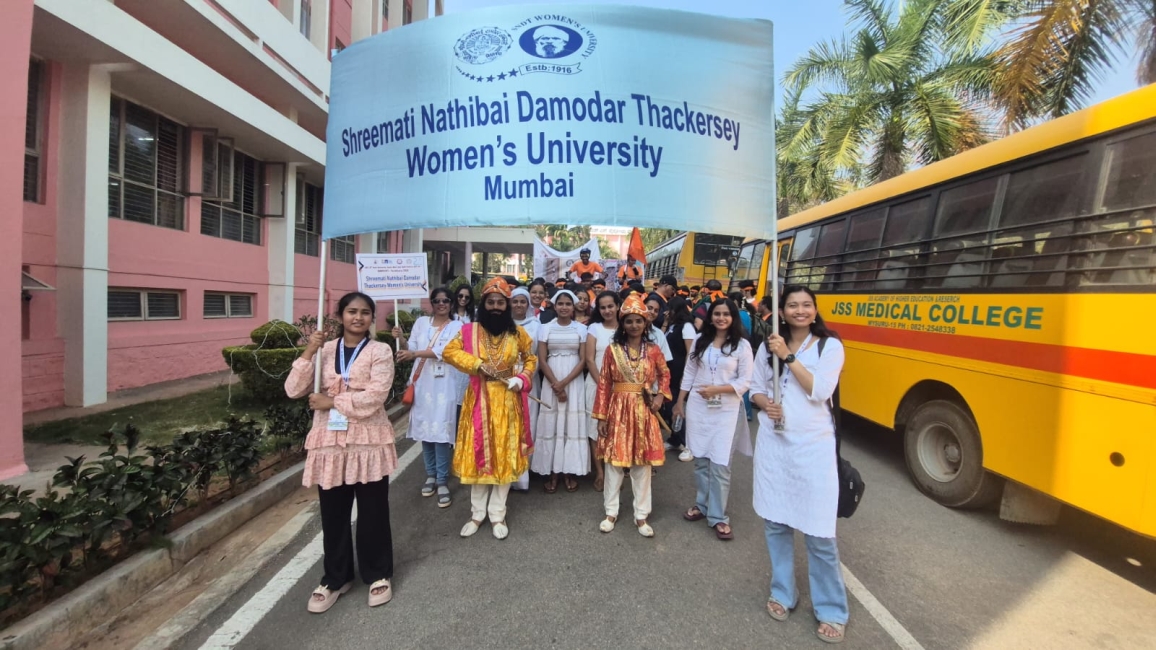 Department of Students Development