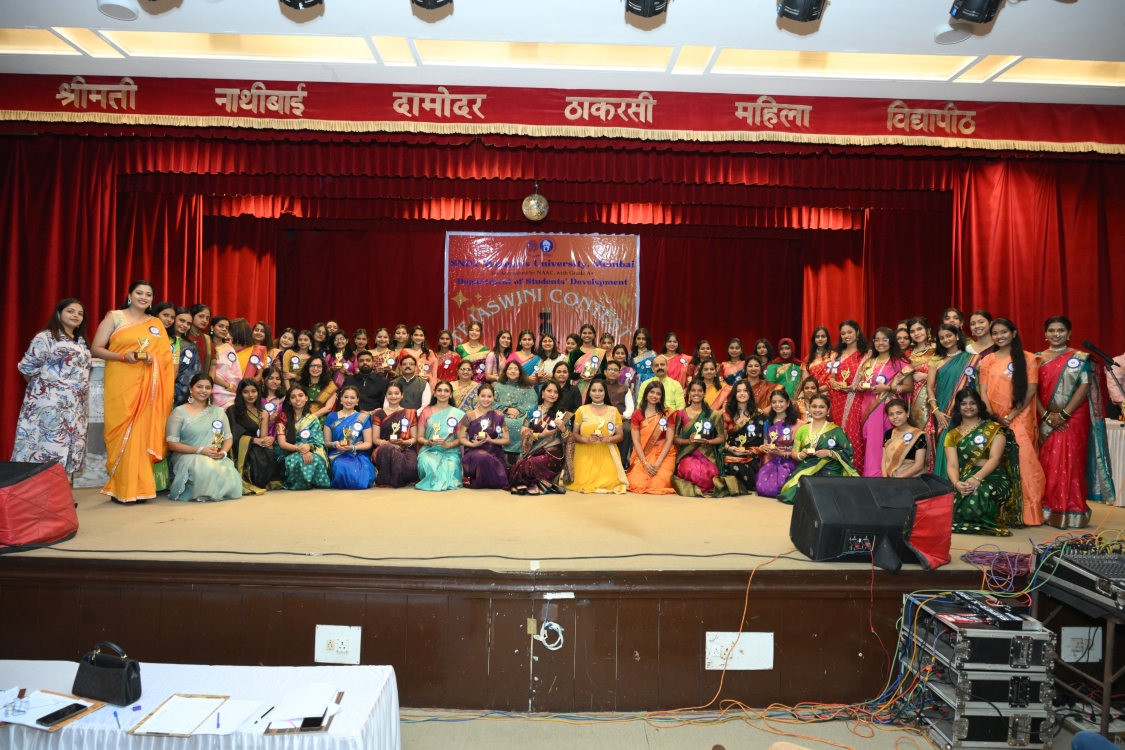 Department of Students Development