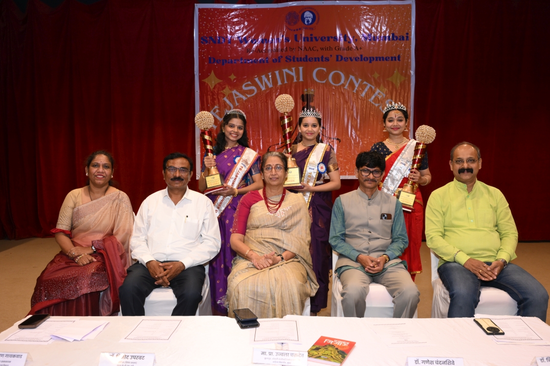 Department of Students Development