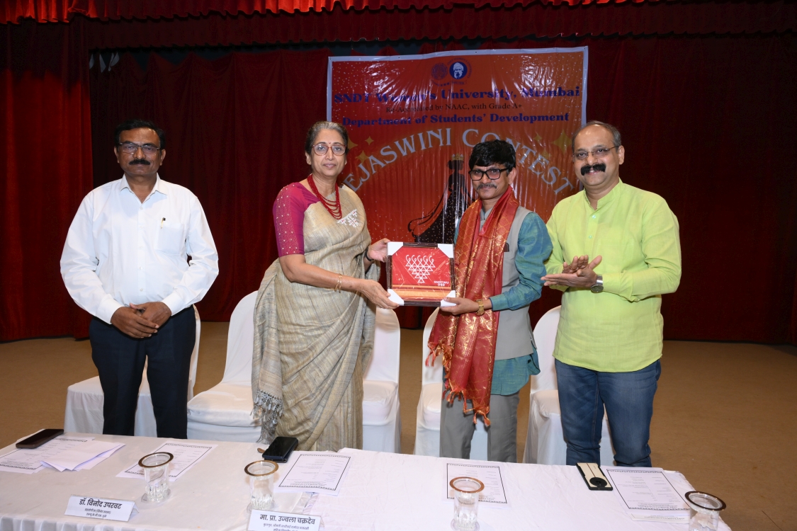 Department of Students Development