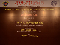 AVHAN 2015