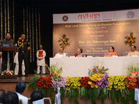 AVHAN 2015