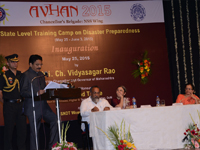 AVHAN 2015