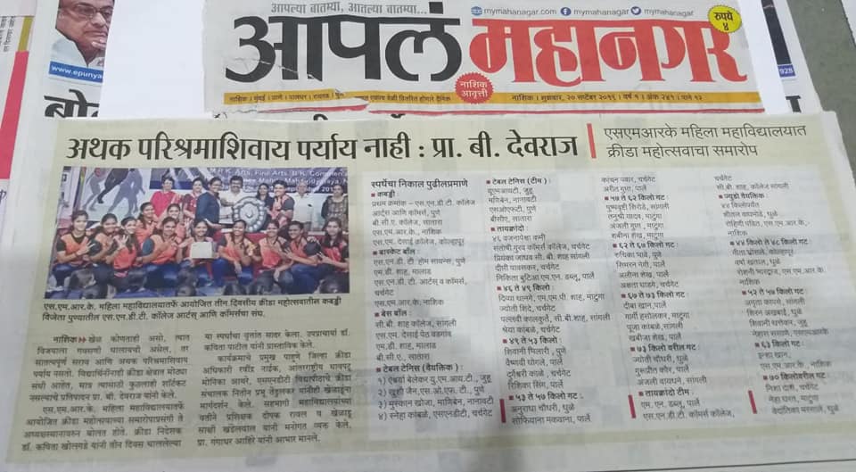 Press Release
