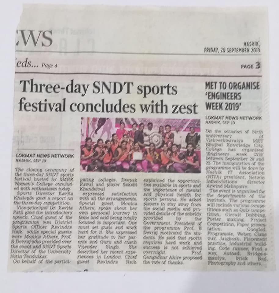 Press Release