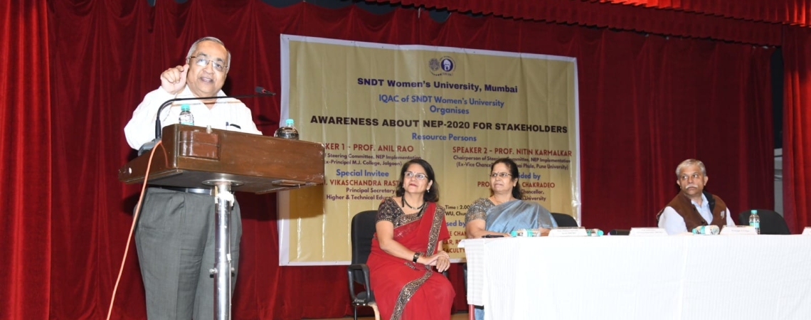 Awareness About NEP-2020 For Stakeholders