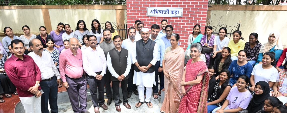 Abhivyakti Katta