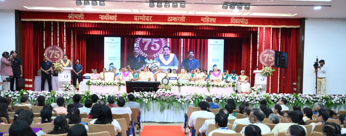75th Annual Convocation of SNDT Women's University