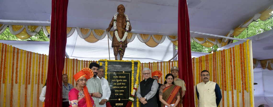 Innovation Mahakumbh 2.0