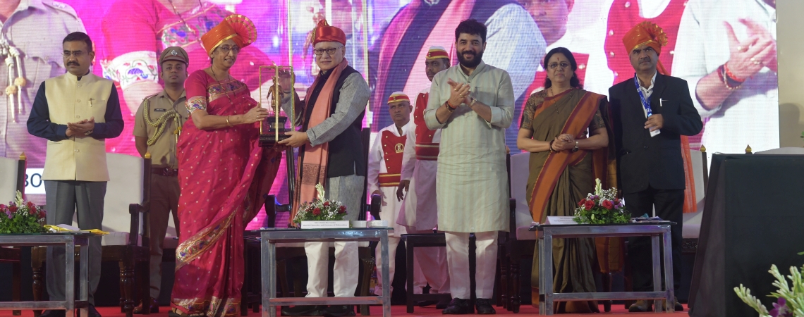 Innovation Mahakumbh 2.0