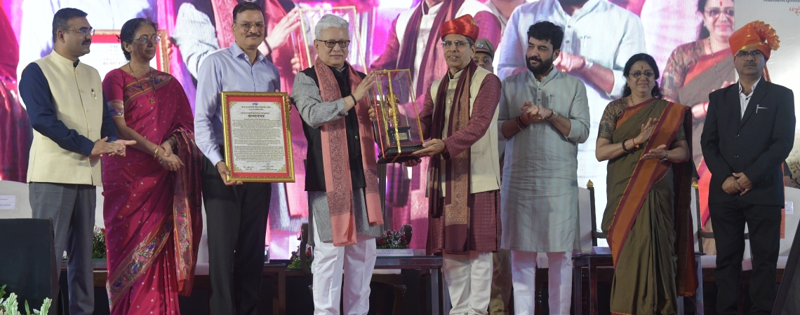 Innovation Mahakumbh 2.0