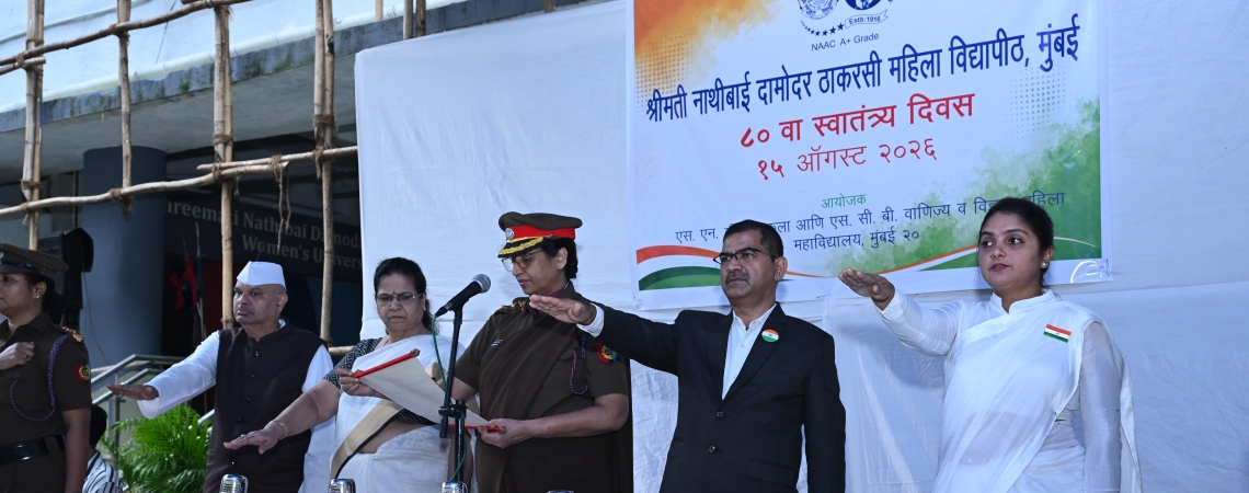 80th Independence Day of India