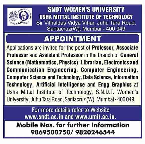 Advertisement for the Various Teaching Post on temporary basis at UMIT, SNDTWU
