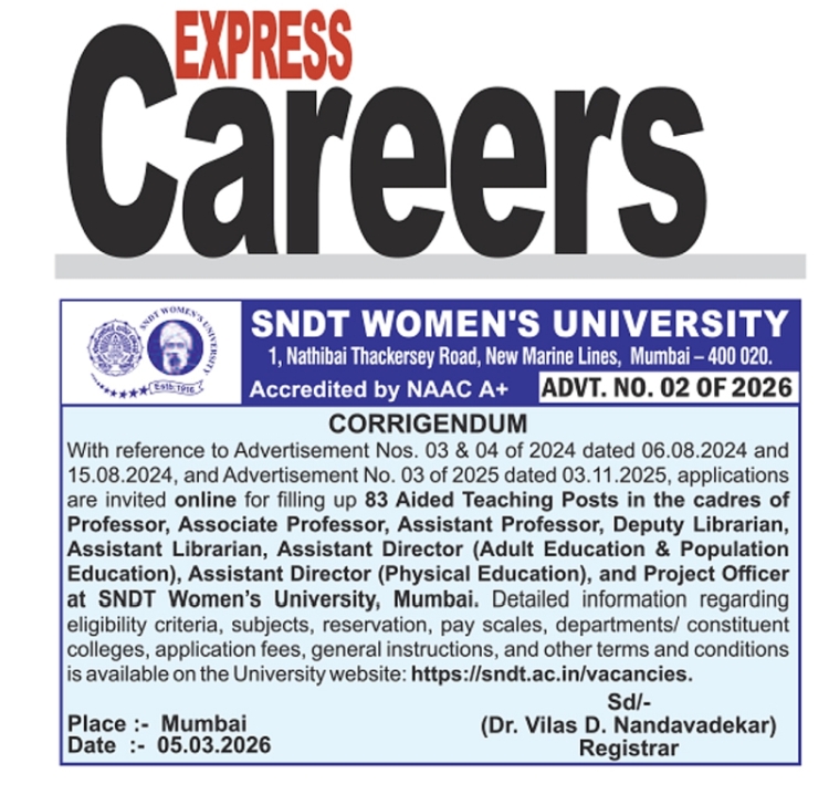 advertisement-no-02-of-2026