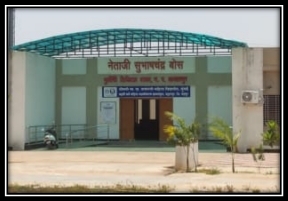 Chandrapur