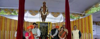 Innovation Mahakumbh 2.0