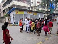 NSS Special Camp