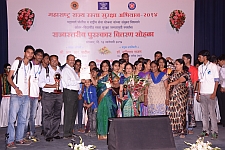Road Safety Awareness Campaign